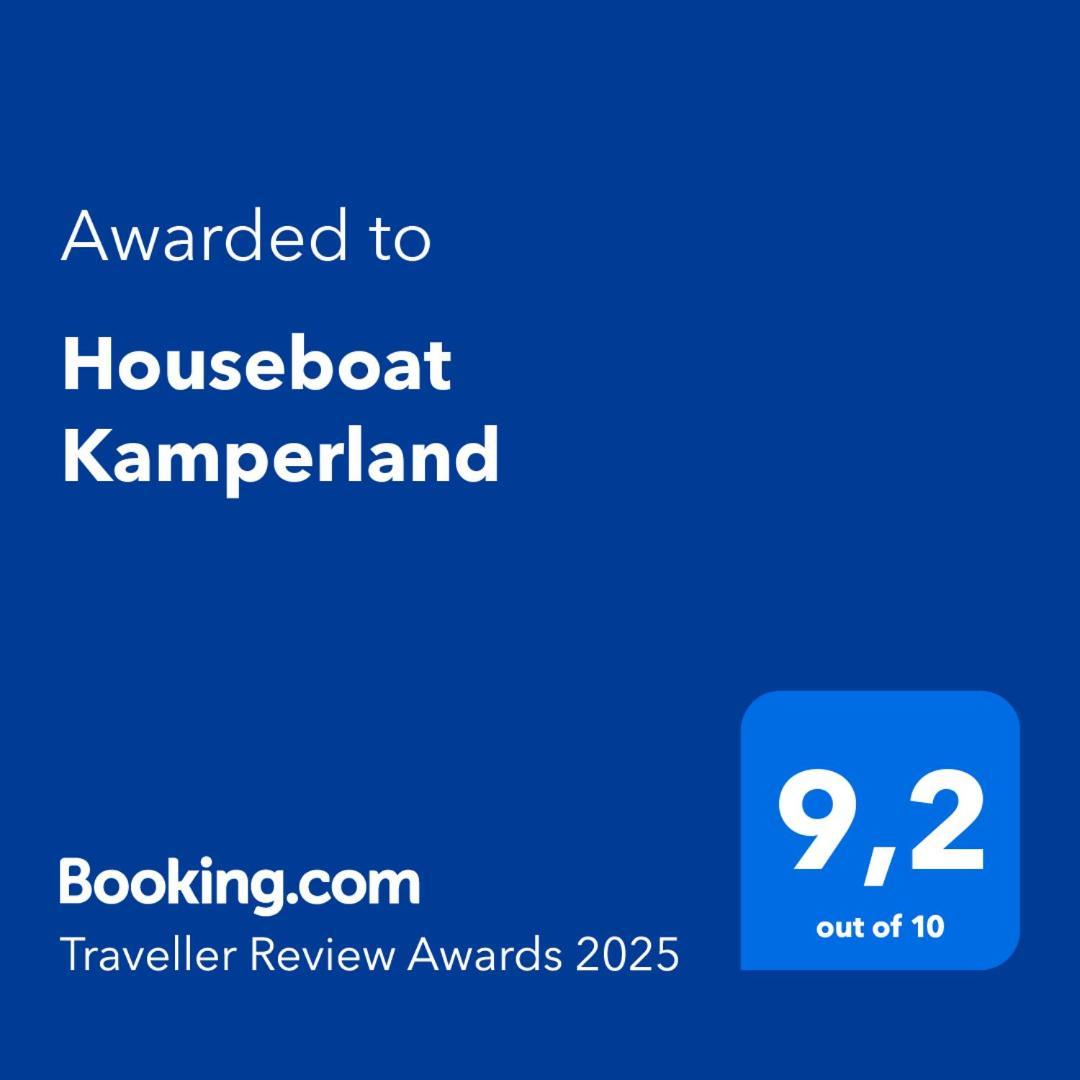Houseboat Kamperland Ξενοδοχείο Εξωτερικό φωτογραφία